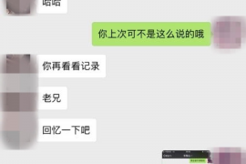 弋阳讨债公司如何把握上门催款的时机